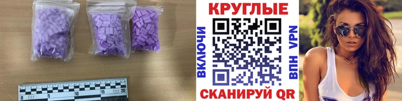 наркота Агидель ЭКСТАЗИ Philipp Plein