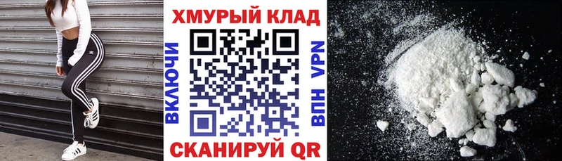 Героин афганец  Агидель 