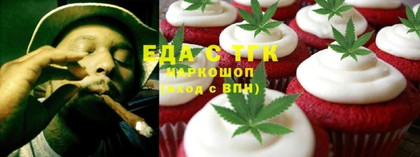 прущие крисы Абаза